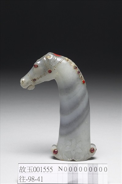 玉帶鑲嵌短劍柄