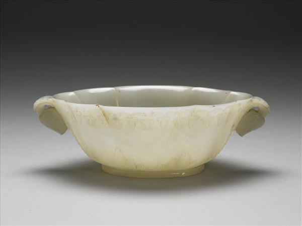 玉花口花蕾形雙柄碗