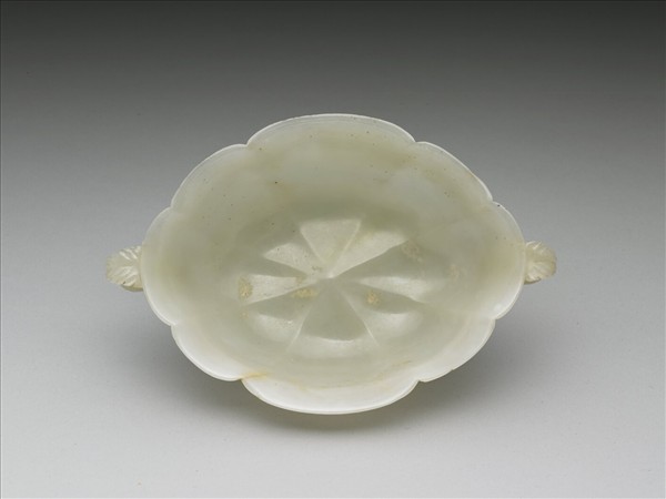 玉花口花蕾形雙柄碗