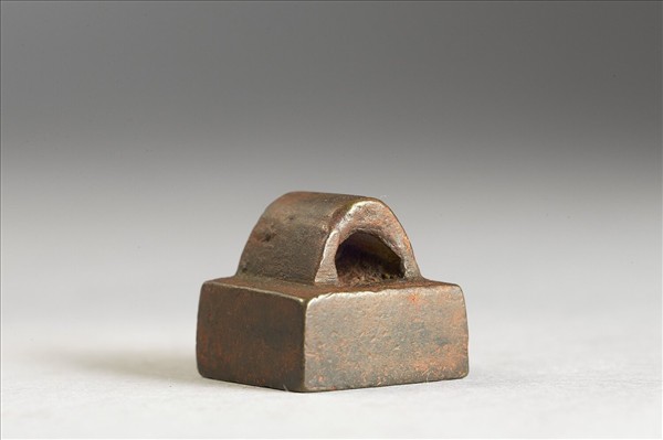 「左玄私印」銅印