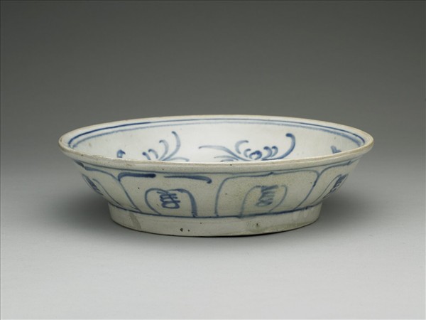 越南青花花卉盤