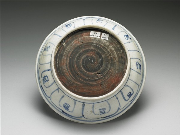 越南青花花卉盤