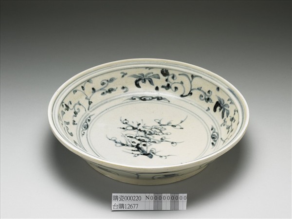 越南青花折枝梅花盤