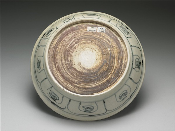 越南青花折枝梅花盤