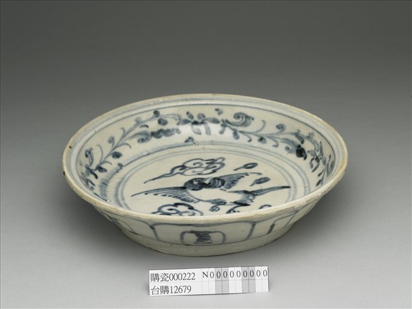 越南青花飛鳥盤