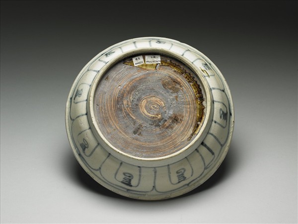 越南青花飛鳥盤