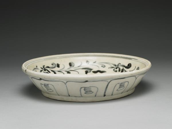 越南青花蟹紋盤