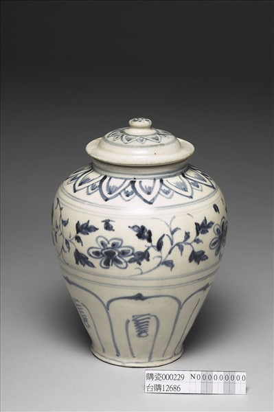 越南 青花花卉蓋罐
