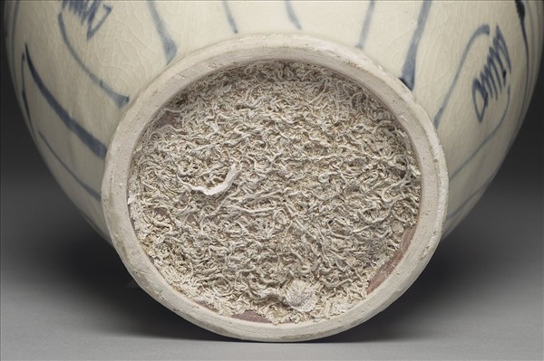 越南 青花花卉蓋罐