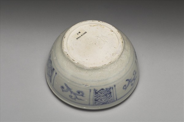 越南青花花卉盒