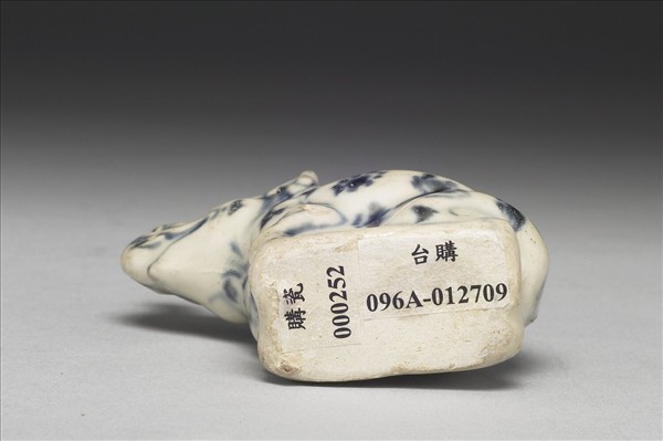 越南 青花象形水注