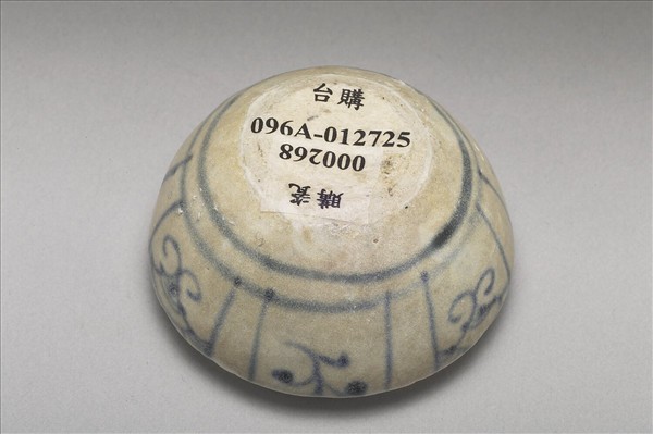 越南青花花卉小盒