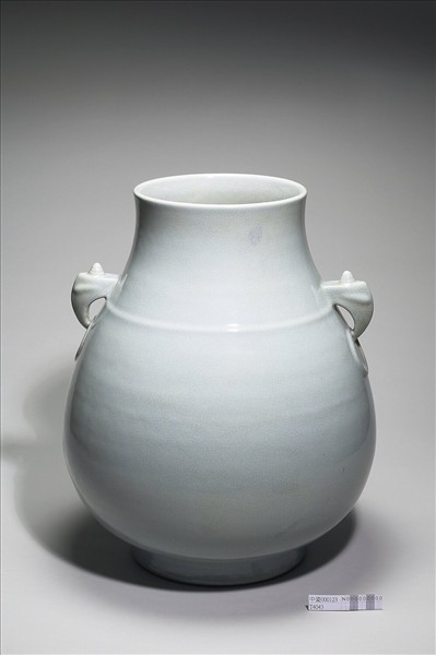 青瓷雙耳壺