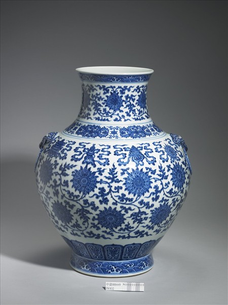 青花雜寶紋雙獸耳罐