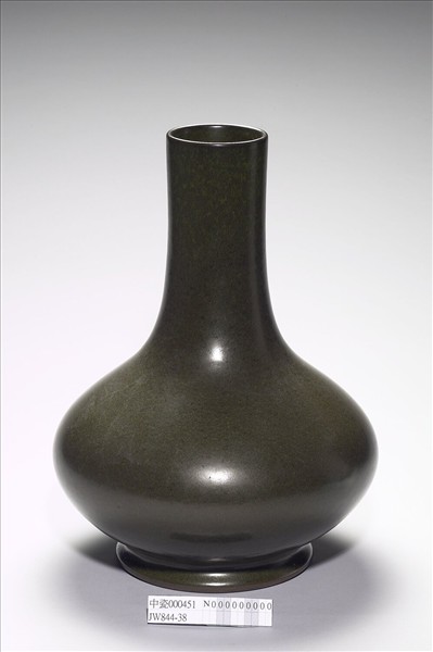 茶葉末釉長頸瓶