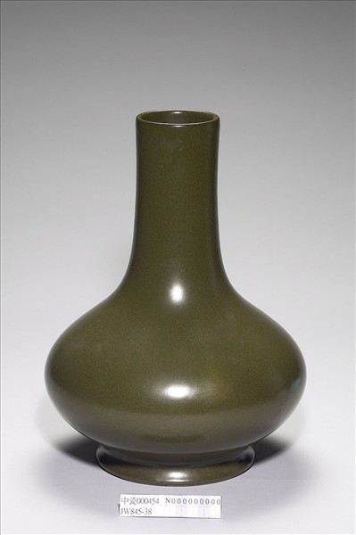 茶葉末釉長頸瓶
