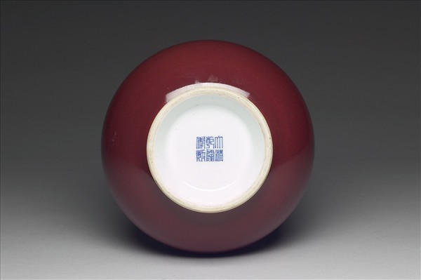 霽紅釉玉壺春瓶