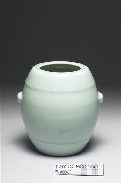 青瓷獸耳暗環鼓式罐