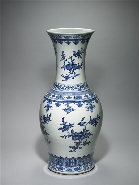 青花折枝花果紋瓶