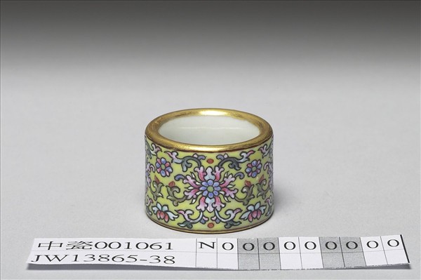 粉彩花卉紋扳指