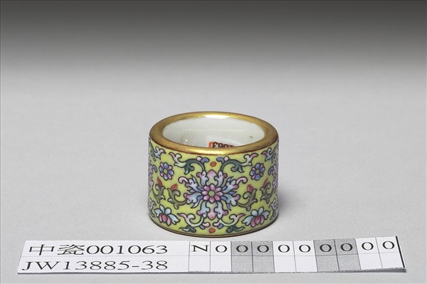 粉彩花卉紋扳指