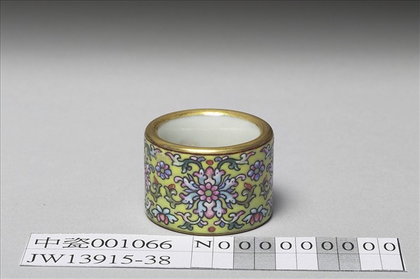 粉彩花卉紋扳指