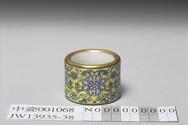 粉彩花卉紋扳指