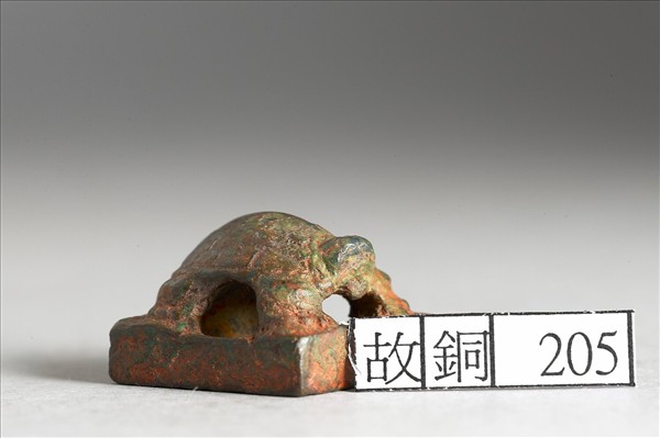 「吳成印」銅印