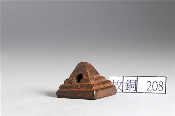 「蘇午印」銅印