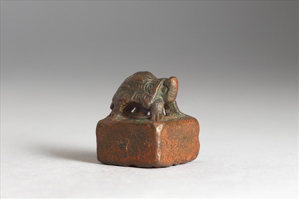 「孫芒之印」銅印