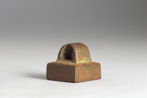 「韓通之印」銅印