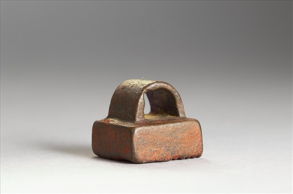 「廉廣漢」銅印