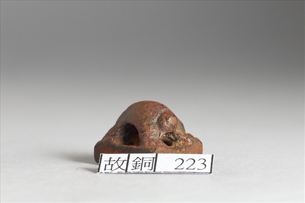 「陽垣忠臣」銅印