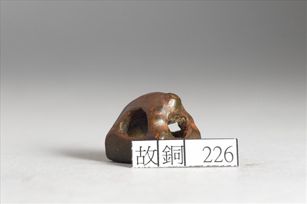 「梁安世印」銅印