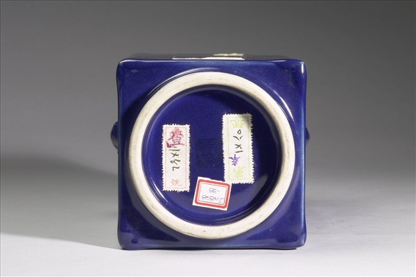 霽青釉獸耳琮式瓶