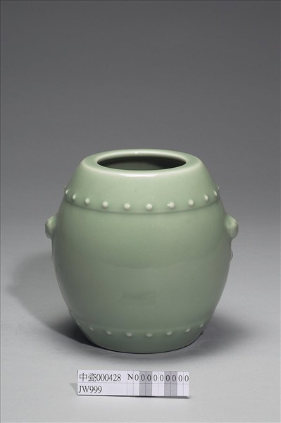 青瓷獸耳暗環鼓式罐