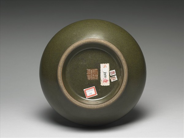 茶葉末釉長頸瓶