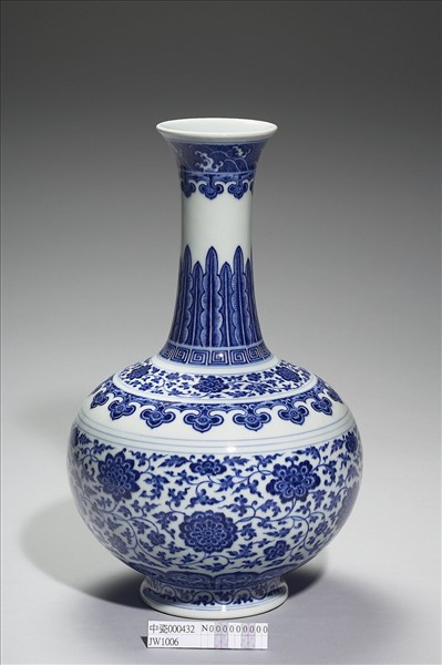青花花卉紋長頸瓶- 故宮