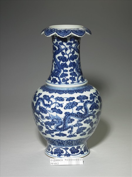 青花雲龍花口瓶