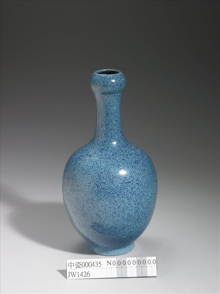 爐鈞釉蒜頭瓶