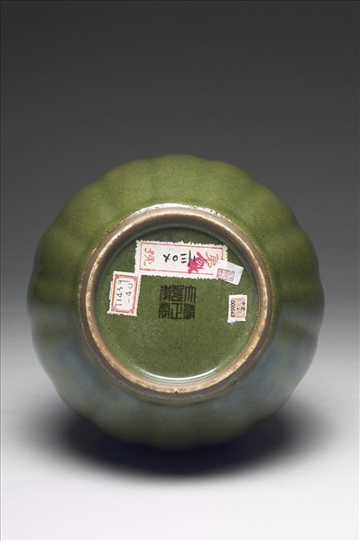 茶葉末釉瓜棱瓶