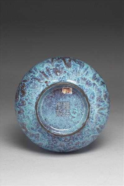 爐鈞釉膽瓶
