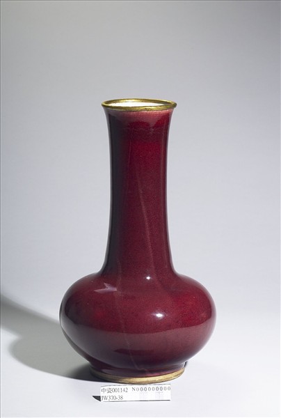 紅釉長頸瓶