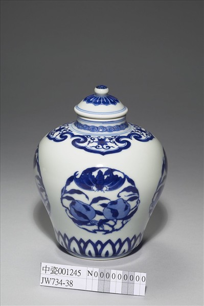 青花福壽紋茶葉罐