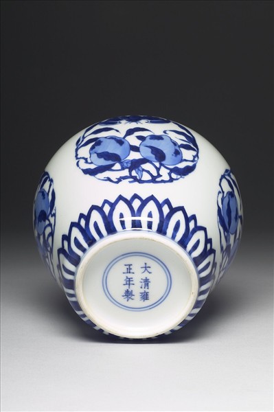 青花福壽紋茶葉罐