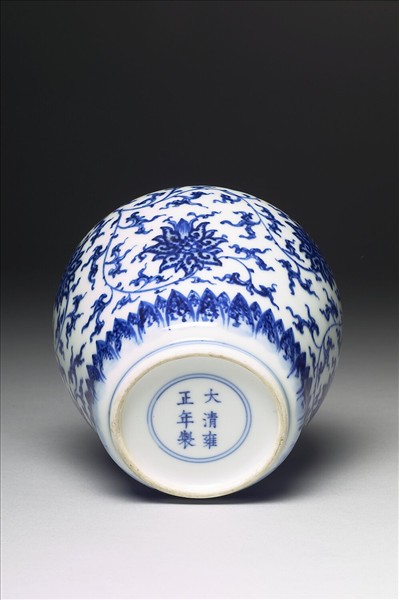 青花番蓮紋蓋罐