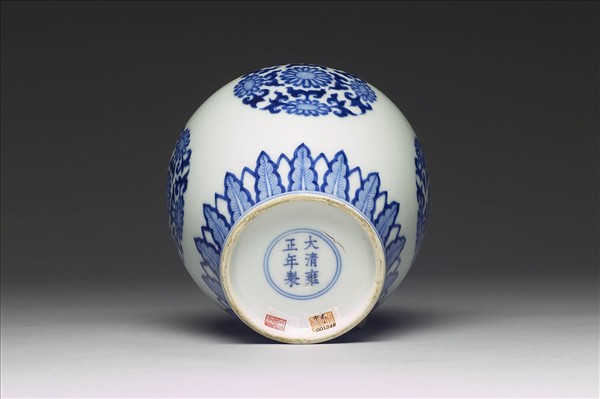 青花團菊紋蓋罐