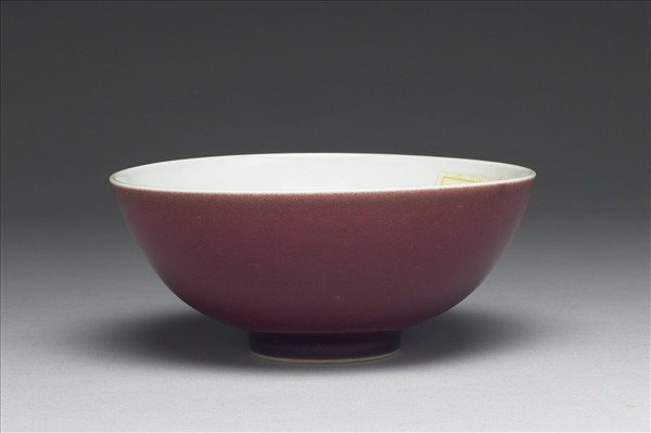 霽紅釉白裡碗