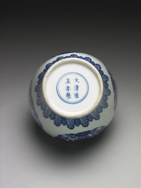 青花團菊紋茶葉罐