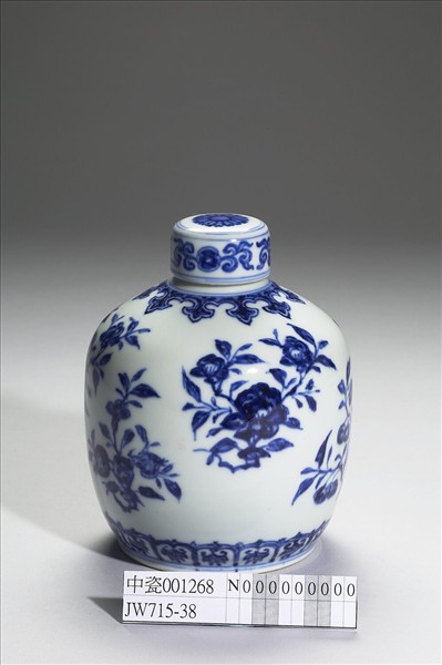 青花折枝花果紋茶葉罐